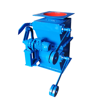 雙層卸灰閥 雙層卸灰閥