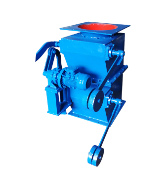 雙層卸灰閥 雙層卸灰閥