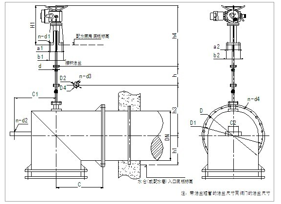 配水閘閥結(jié)構(gòu)圖 配水閘閥結(jié)構(gòu)圖